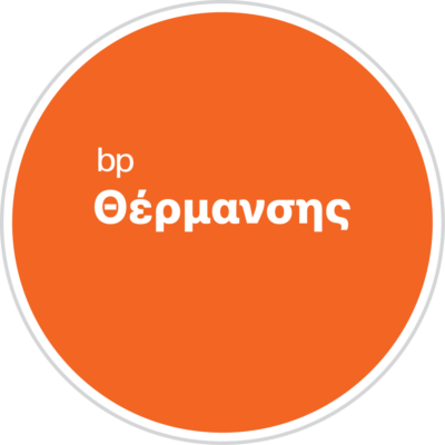 https://www.supercretagas.gr/wp-content/uploads/2020/08/thermansis-400x400.png