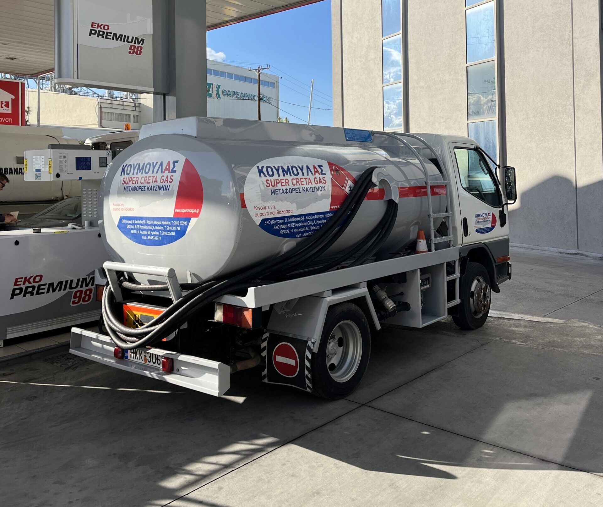 Βυτιοφόρο , πετρελαίου θέρμανσής